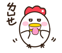 Smiling chickens sticker #11117035