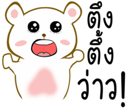Mhee Grean 1 (by p' boy) sticker #11117178