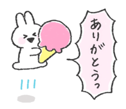 The bunny and cushions sticker #11117395