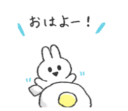 The bunny and cushions sticker #11117396