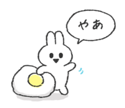 The bunny and cushions sticker #11117397