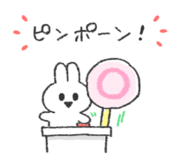 The bunny and cushions sticker #11117407