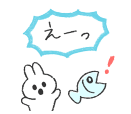 The bunny and cushions sticker #11117413