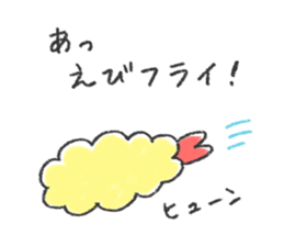 The bunny and cushions sticker #11117417