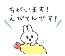 The bunny and cushions sticker #11117418