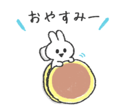 The bunny and cushions sticker #11117428