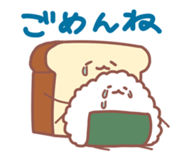 Bread and friends sticker #11117438