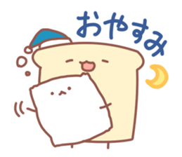 Bread and friends sticker #11117439