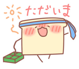 Bread and friends sticker #11117441