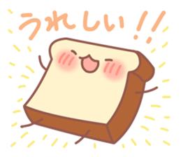 Bread and friends sticker #11117443