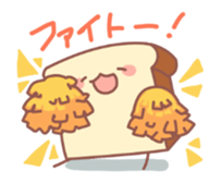 Bread and friends sticker #11117444