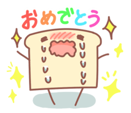 Bread and friends sticker #11117445