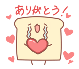 Bread and friends sticker #11117446