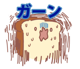 Bread and friends sticker #11117453