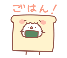 Bread and friends sticker #11117457