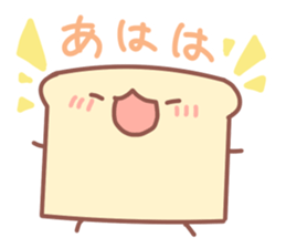 Bread and friends sticker #11117463