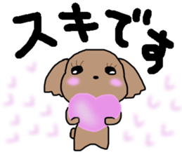 honorific toy poodle sticker #11117473