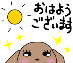 honorific toy poodle sticker #11117474