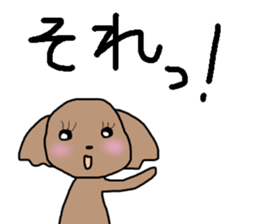 honorific toy poodle sticker #11117476