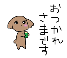 honorific toy poodle sticker #11117477