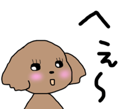 honorific toy poodle sticker #11117480