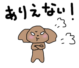 honorific toy poodle sticker #11117483