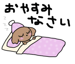 honorific toy poodle sticker #11117486