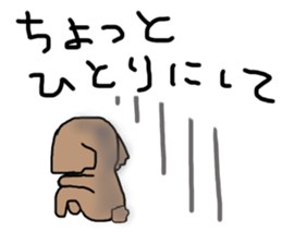 honorific toy poodle sticker #11117489