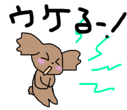 honorific toy poodle sticker #11117490