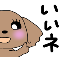 honorific toy poodle sticker #11117492