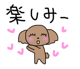 honorific toy poodle sticker #11117495