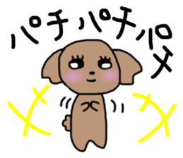 honorific toy poodle sticker #11117496