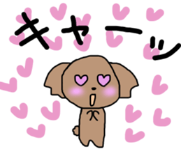 honorific toy poodle sticker #11117499