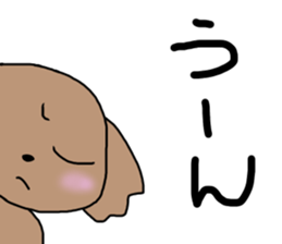 honorific toy poodle sticker #11117501