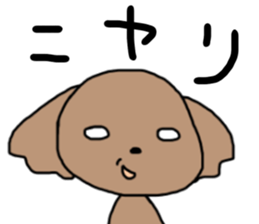 honorific toy poodle sticker #11117504