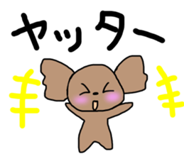 honorific toy poodle sticker #11117508