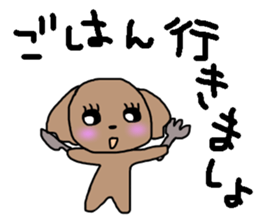 honorific toy poodle sticker #11117511