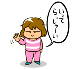 "OTAHAHA" OTAKU Mother sticker #11117592