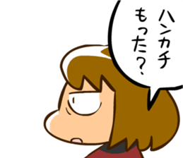 "OTAHAHA" OTAKU Mother sticker #11117605