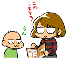 "OTAHAHA" OTAKU Mother sticker #11117610