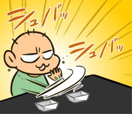 "OTAHAHA" OTAKU Mother sticker #11117613