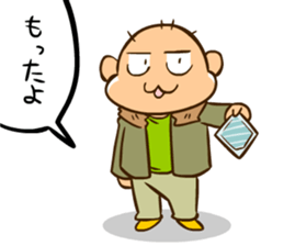 "OTAHAHA" OTAKU Mother sticker #11117616