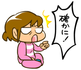 "OTAHAHA" OTAKU Mother sticker #11117626