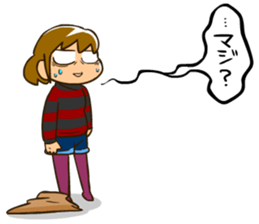 "OTAHAHA" OTAKU Mother sticker #11117629