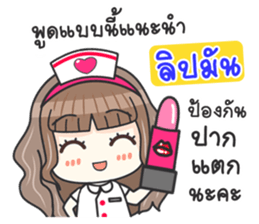Lovely Nurse Care sticker #11117794