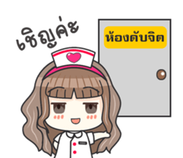 Lovely Nurse Care sticker #11117796