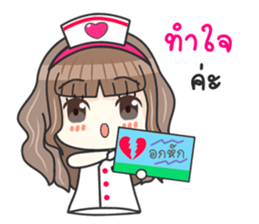 Lovely Nurse Care sticker #11117799