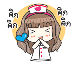 Lovely Nurse Care sticker #11117801