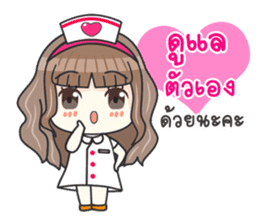 Lovely Nurse Care sticker #11117802