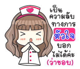 Lovely Nurse Care sticker #11117804